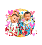 ていねい語ベビー（個別スタンプ：14）