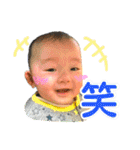 ていねい語ベビー（個別スタンプ：21）