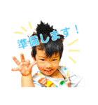 ていねい語ベビー（個別スタンプ：22）