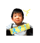 ていねい語ベビー（個別スタンプ：24）