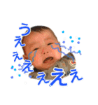 ていねい語ベビー（個別スタンプ：25）