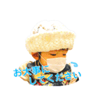 ていねい語ベビー（個別スタンプ：28）