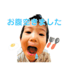 ていねい語ベビー（個別スタンプ：30）