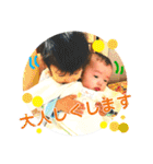 ていねい語ベビー（個別スタンプ：31）