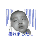 ていねい語ベビー（個別スタンプ：32）