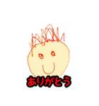 はじめてのお絵かきスタンプ（個別スタンプ：2）
