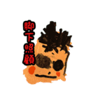 はじめてのお絵かきスタンプ（個別スタンプ：3）