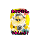 はじめてのお絵かきスタンプ（個別スタンプ：6）