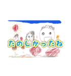 はじめてのお絵かきスタンプ（個別スタンプ：7）