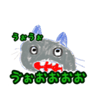 はじめてのお絵かきスタンプ（個別スタンプ：8）