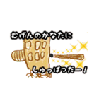 はじめてのお絵かきスタンプ（個別スタンプ：9）