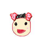 はじめてのお絵かきスタンプ（個別スタンプ：11）