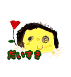 はじめてのお絵かきスタンプ（個別スタンプ：16）