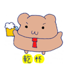 お仕事クマさん（個別スタンプ：19）