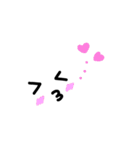 【シンプル/手描き】表情イラスト（個別スタンプ：4）