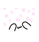 【シンプル/手描き】表情イラスト（個別スタンプ：10）