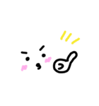 【シンプル/手描き】表情イラスト（個別スタンプ：14）