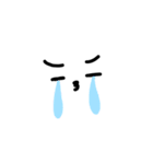【シンプル/手描き】表情イラスト（個別スタンプ：33）
