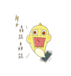 マカロン王子（個別スタンプ：6）