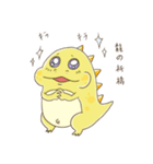 マカロン王子（個別スタンプ：9）