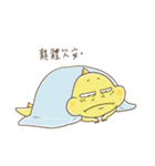 マカロン王子（個別スタンプ：10）