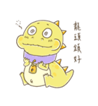 マカロン王子（個別スタンプ：13）