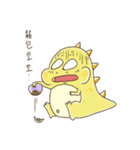 マカロン王子（個別スタンプ：14）