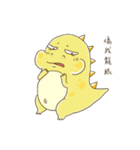 マカロン王子（個別スタンプ：19）
