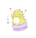 マカロン王子（個別スタンプ：20）