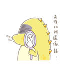 マカロン王子（個別スタンプ：27）