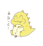 マカロン王子（個別スタンプ：31）