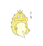 マカロン王子（個別スタンプ：33）