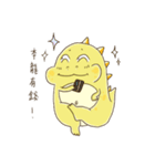マカロン王子（個別スタンプ：34）
