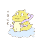 マカロン王子（個別スタンプ：35）
