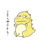 マカロン王子（個別スタンプ：39）