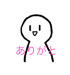 人間君（個別スタンプ：9）