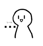 人間君（個別スタンプ：11）