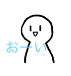 人間君（個別スタンプ：12）