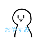 人間君（個別スタンプ：14）
