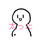人間君（個別スタンプ：18）