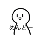 人間君（個別スタンプ：20）