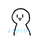 人間君（個別スタンプ：22）