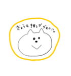 オタクねこさんすたんぷ（個別スタンプ：1）