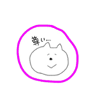 オタクねこさんすたんぷ（個別スタンプ：3）