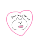 オタクねこさんすたんぷ（個別スタンプ：5）