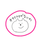 オタクねこさんすたんぷ（個別スタンプ：11）