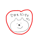 オタクねこさんすたんぷ（個別スタンプ：13）