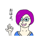個性あふれる街の人々（個別スタンプ：5）