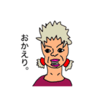 個性あふれる街の人々（個別スタンプ：7）