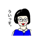 個性あふれる街の人々（個別スタンプ：9）
